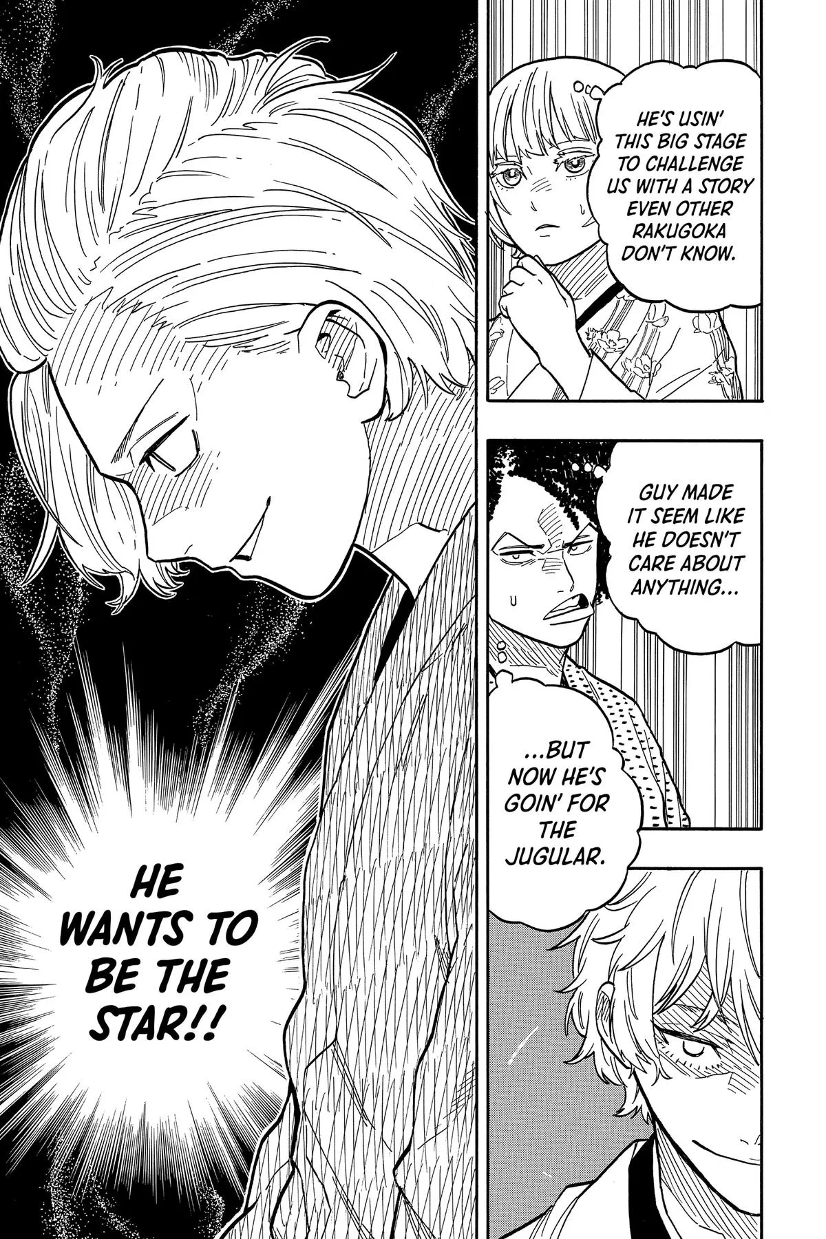 Read Akane-banashi Manga Online