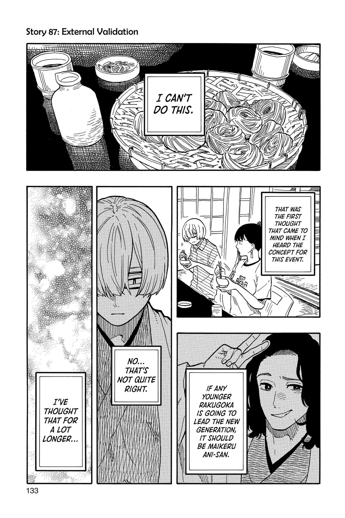 Read Akane-banashi Manga Online