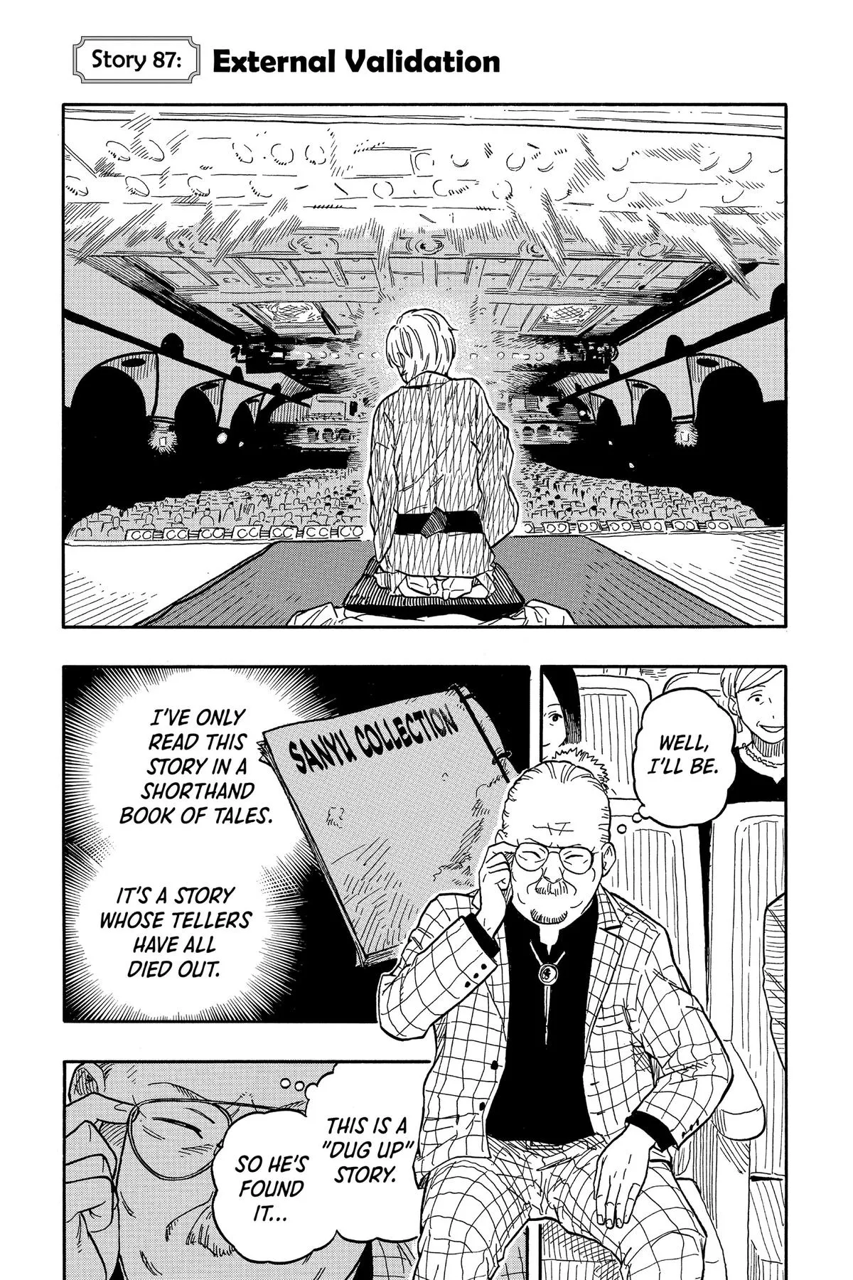 Read Akane-banashi Manga Online