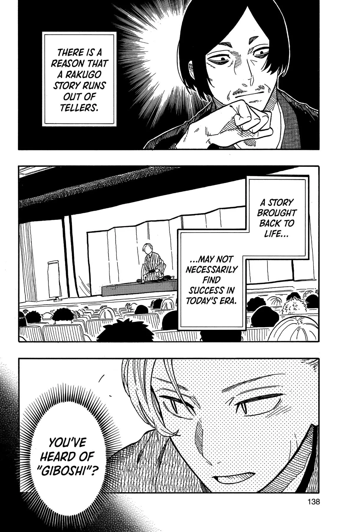 Read Akane-banashi Manga Online