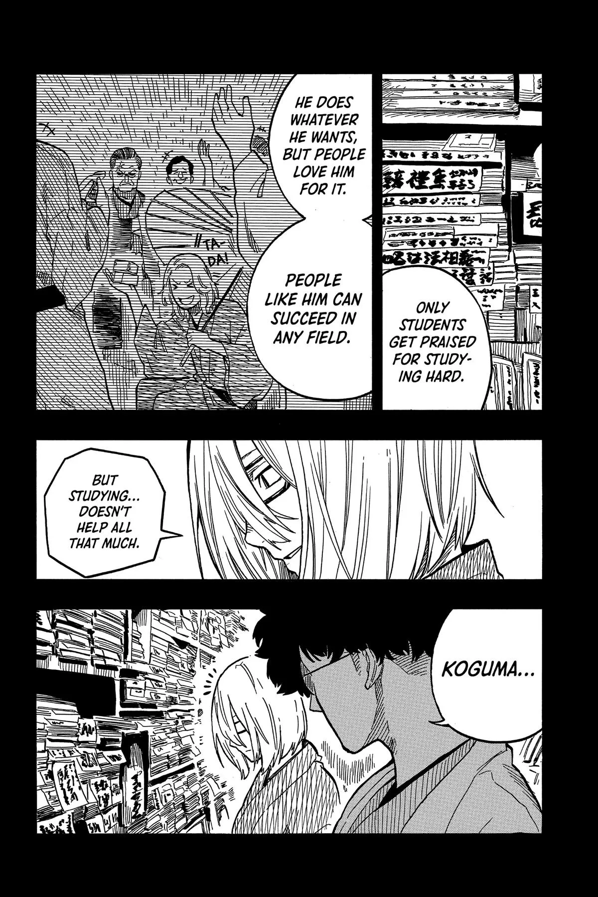 Read Akane-banashi Manga Online