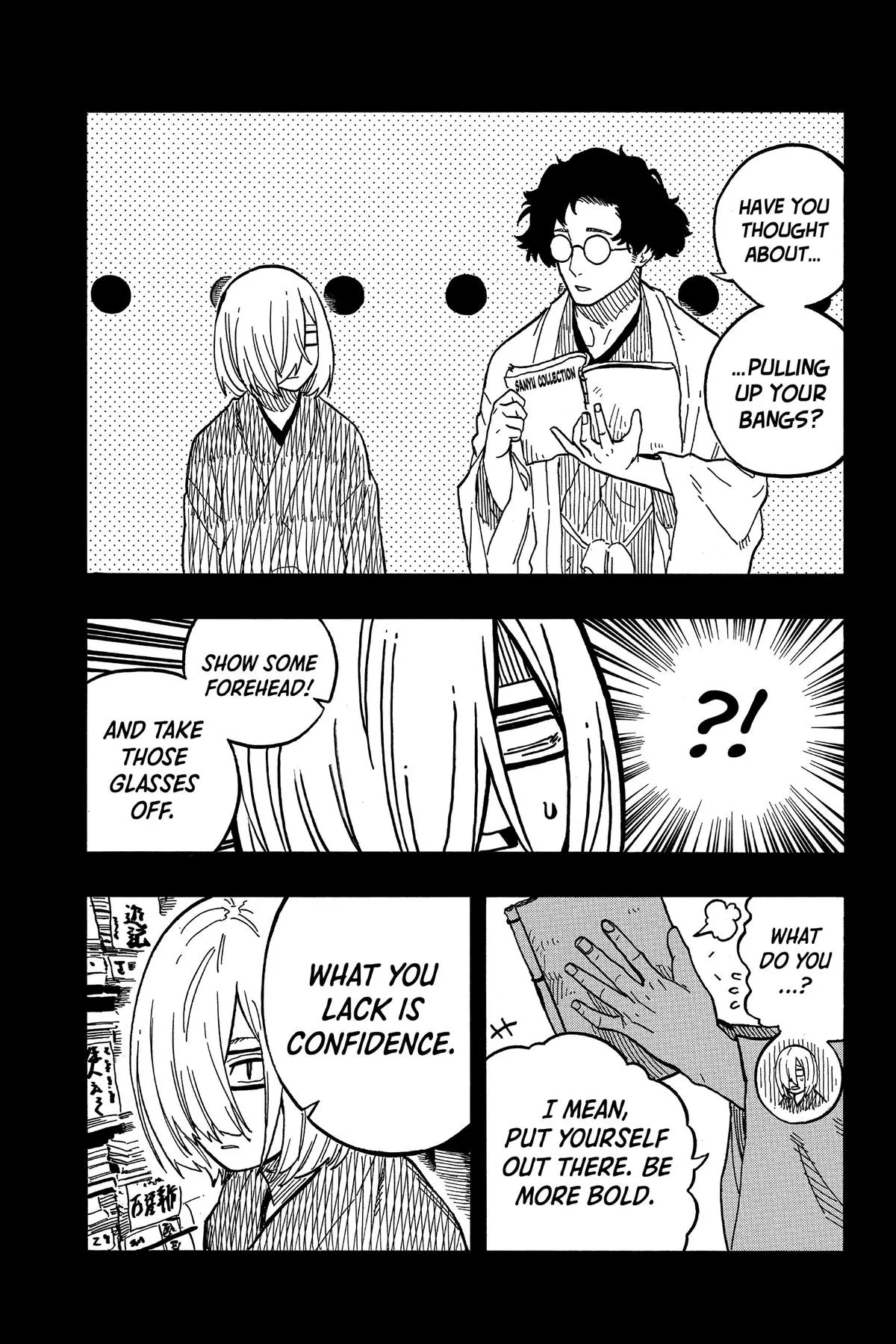 Read Akane-banashi Manga Online
