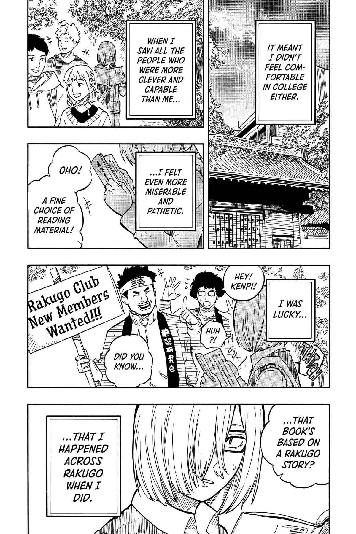 Read Akane-banashi Manga Online