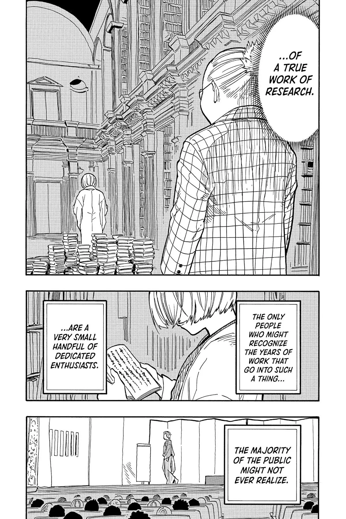 Read Akane-banashi Manga Online