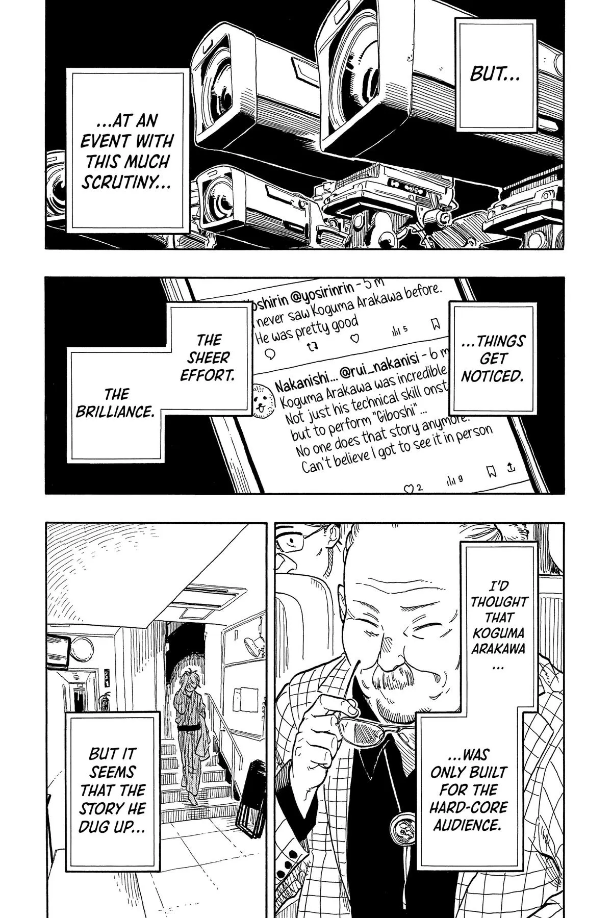 Read Akane-banashi Manga Online
