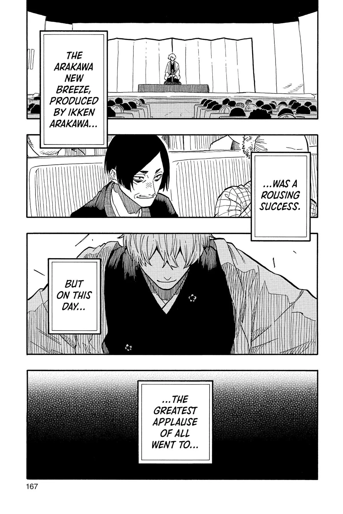 Read Akane-banashi Manga Online