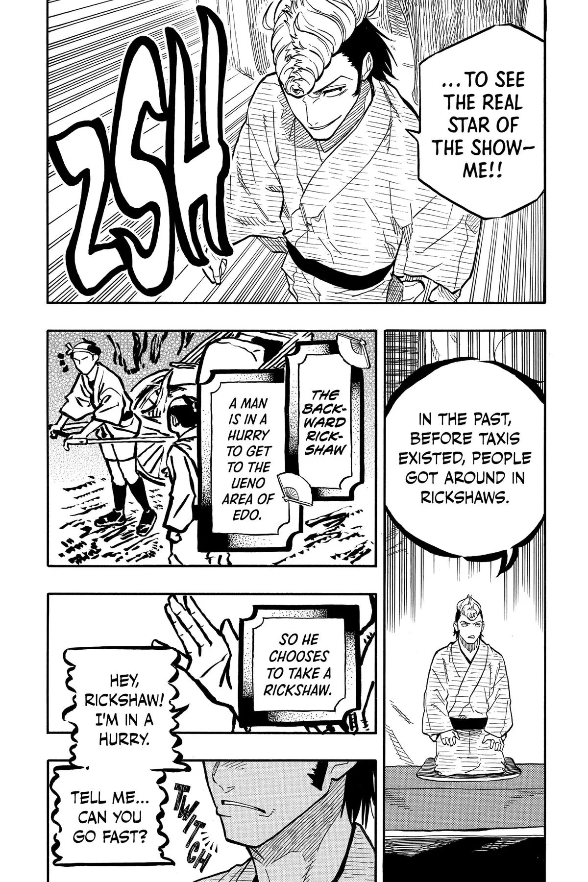 Read Akane-banashi Manga Online