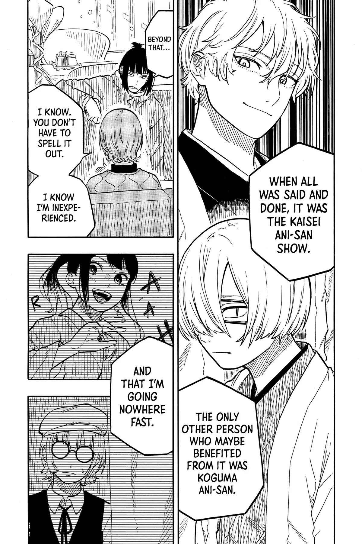 Read Akane-banashi Manga Online
