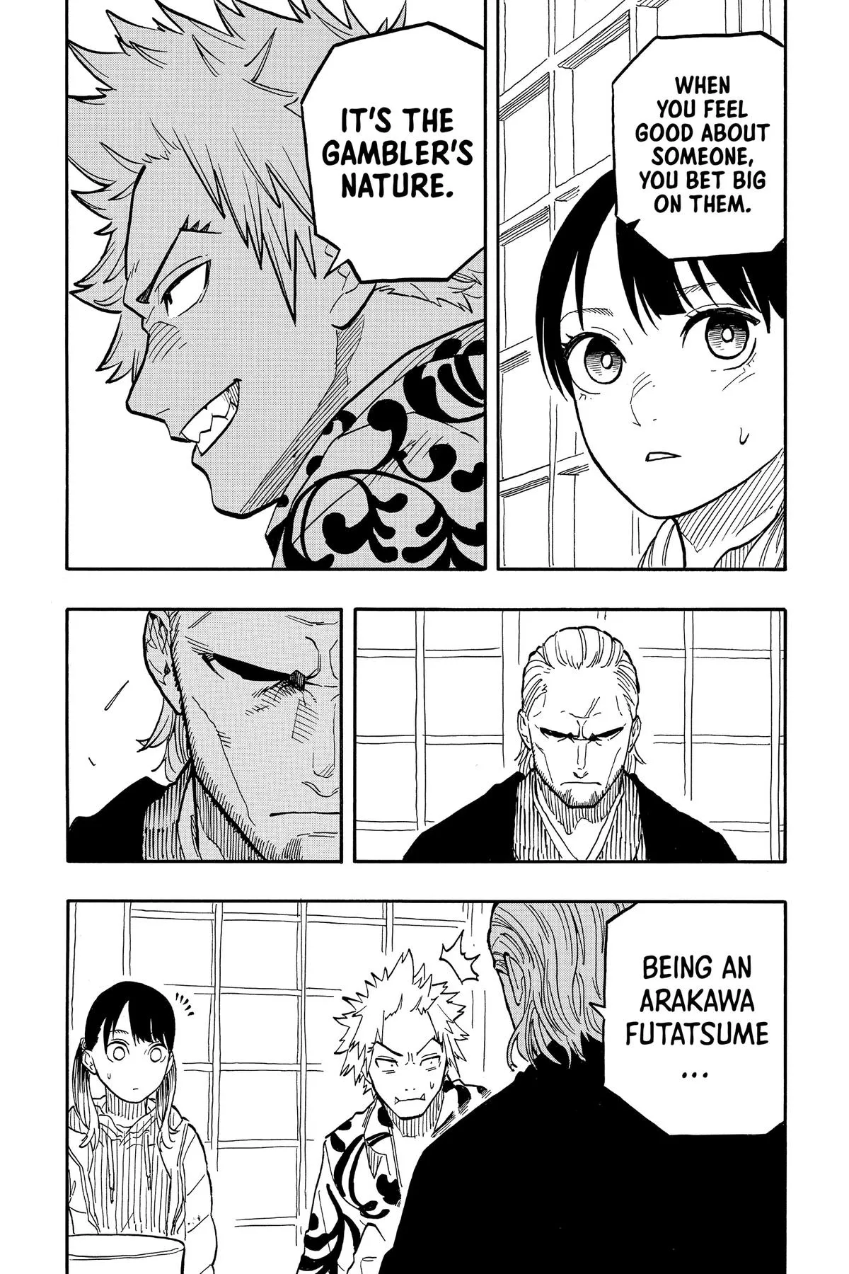 Read Akane-banashi Manga Online