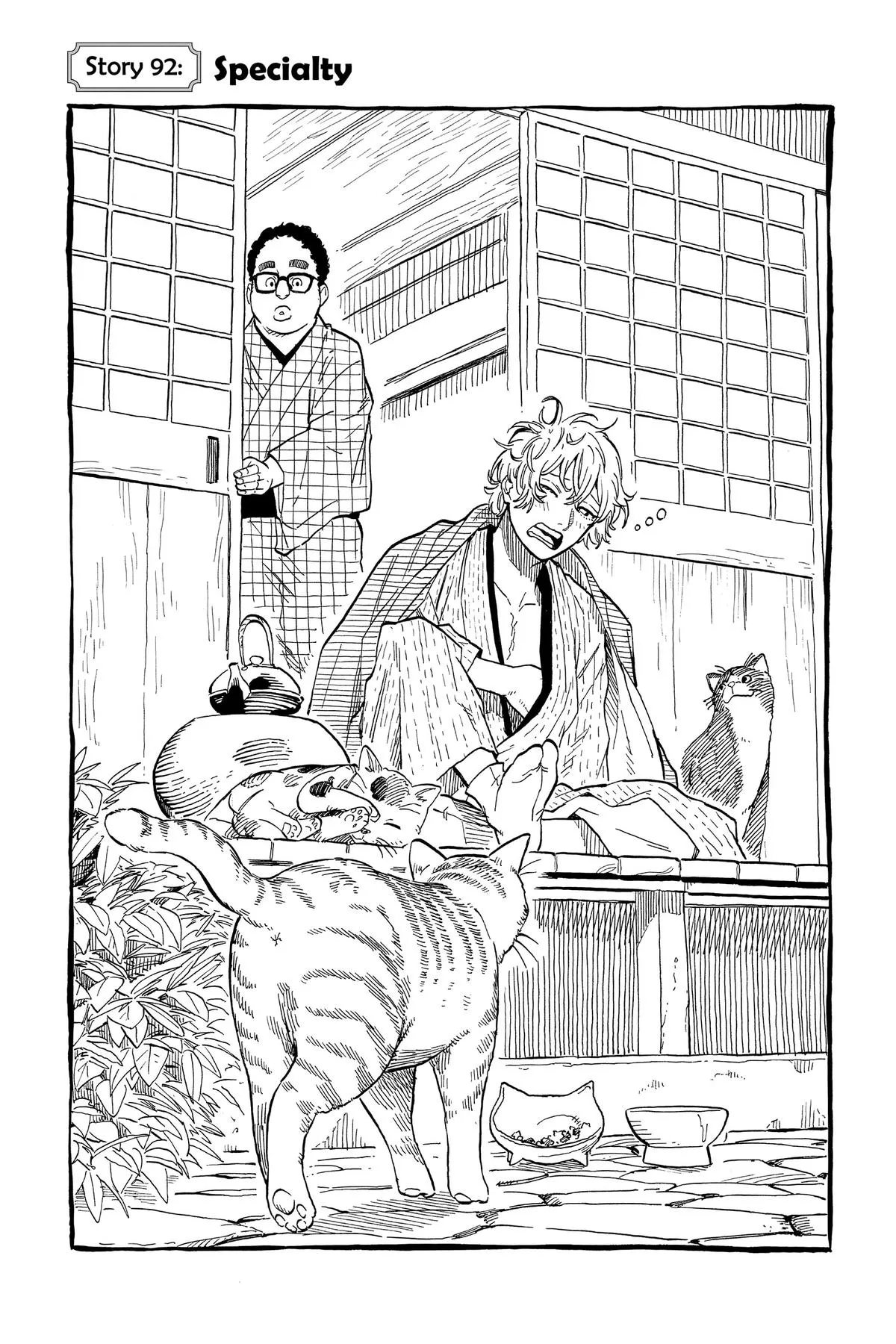 Read Akane-banashi Manga Online