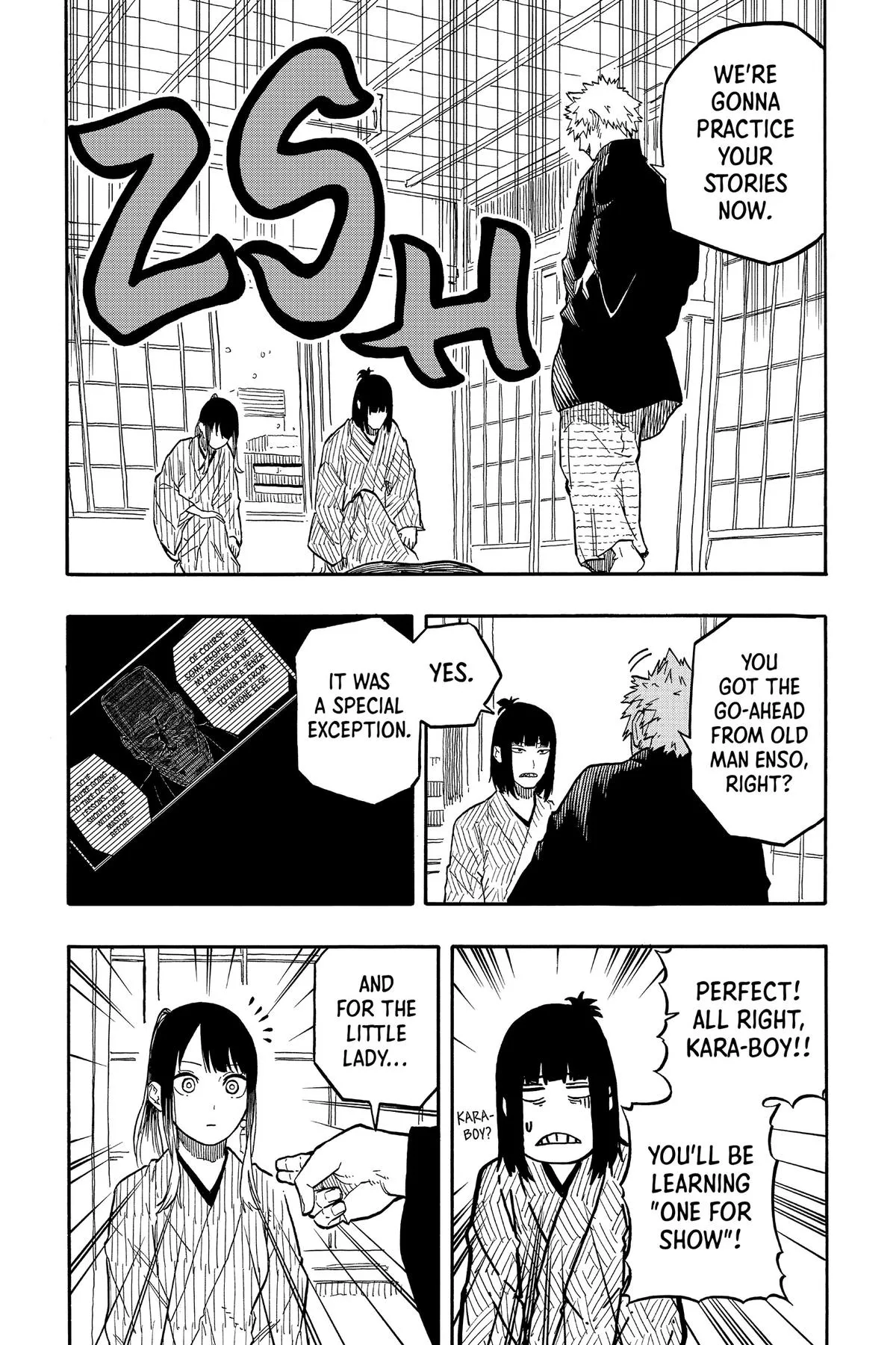 Read Akane-banashi Manga Online