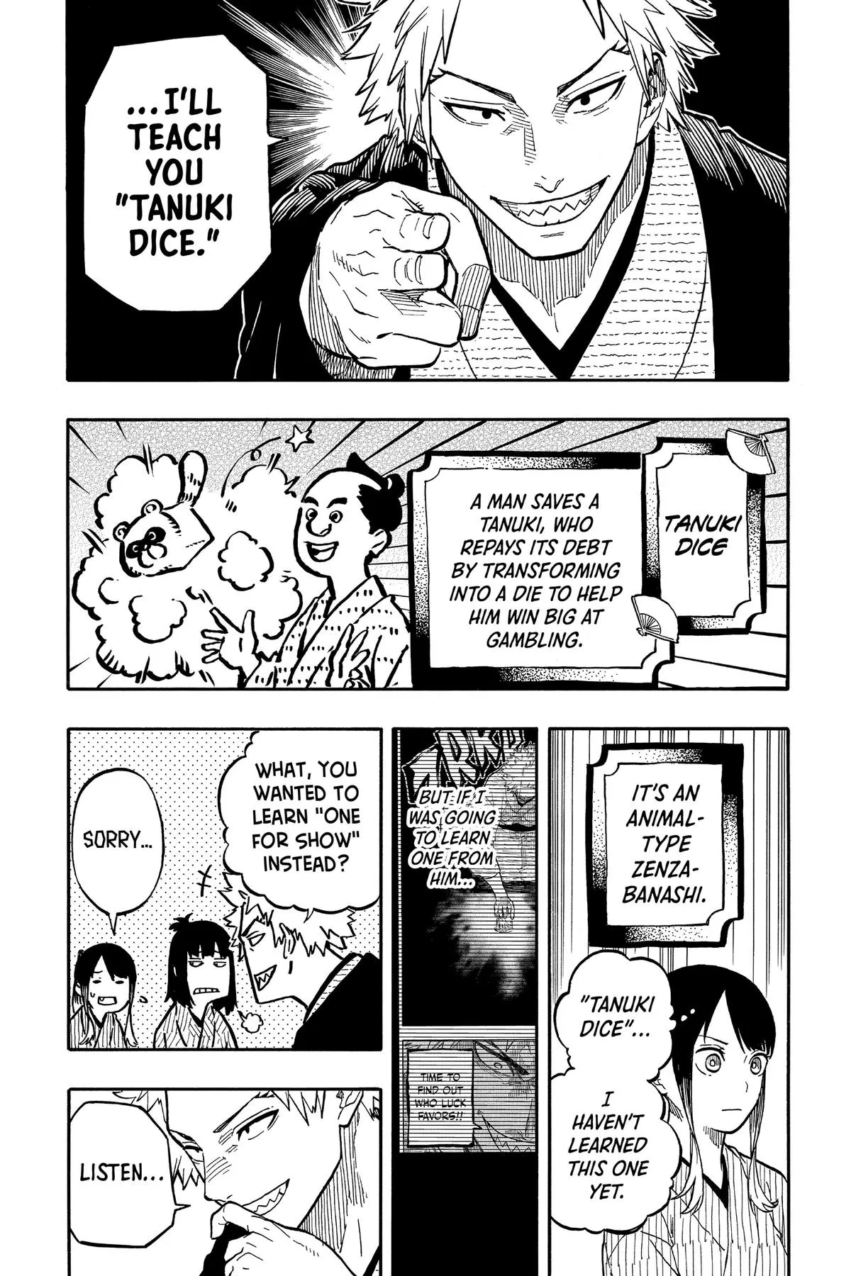 Read Akane-banashi Manga Online