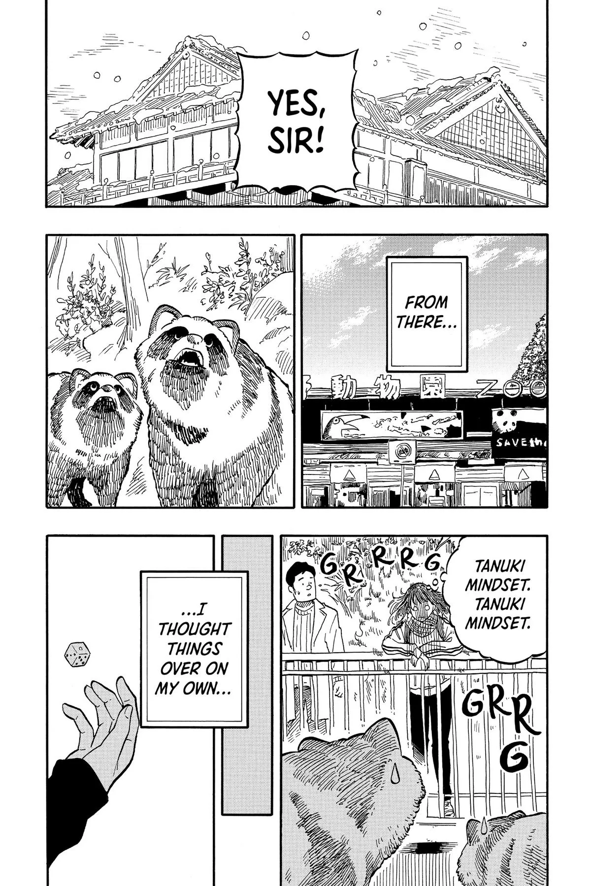 Read Akane-banashi Manga Online