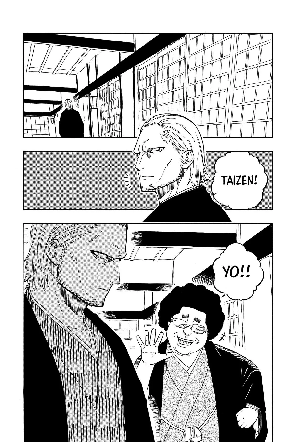 Read Akane-banashi Manga Online