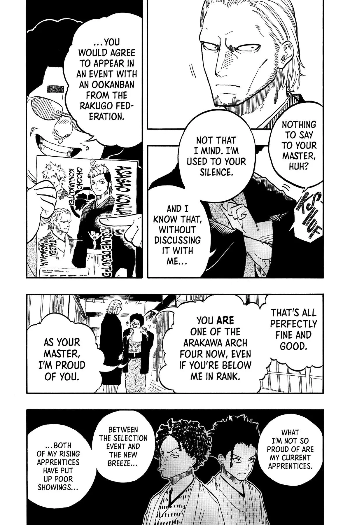 Read Akane-banashi Manga Online