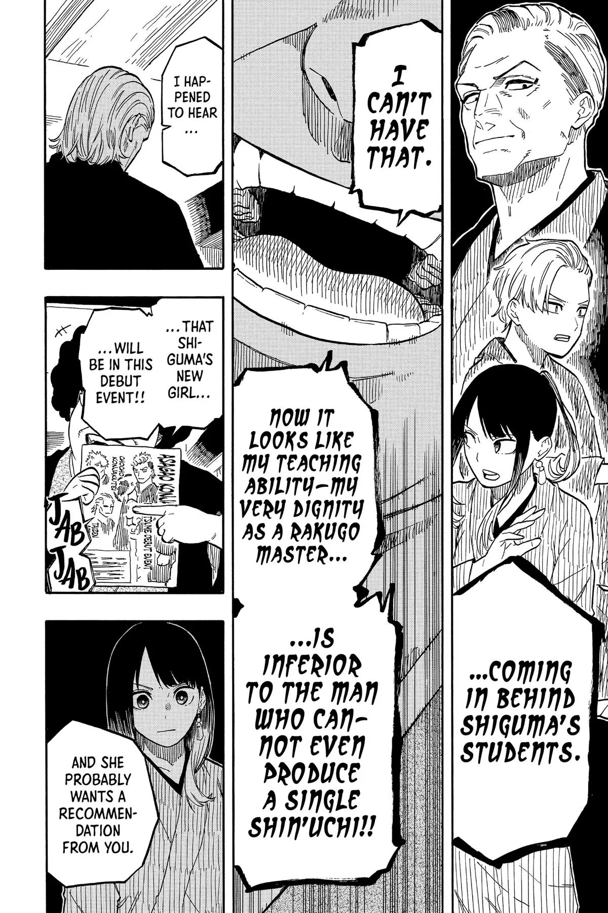 Read Akane-banashi Manga Online