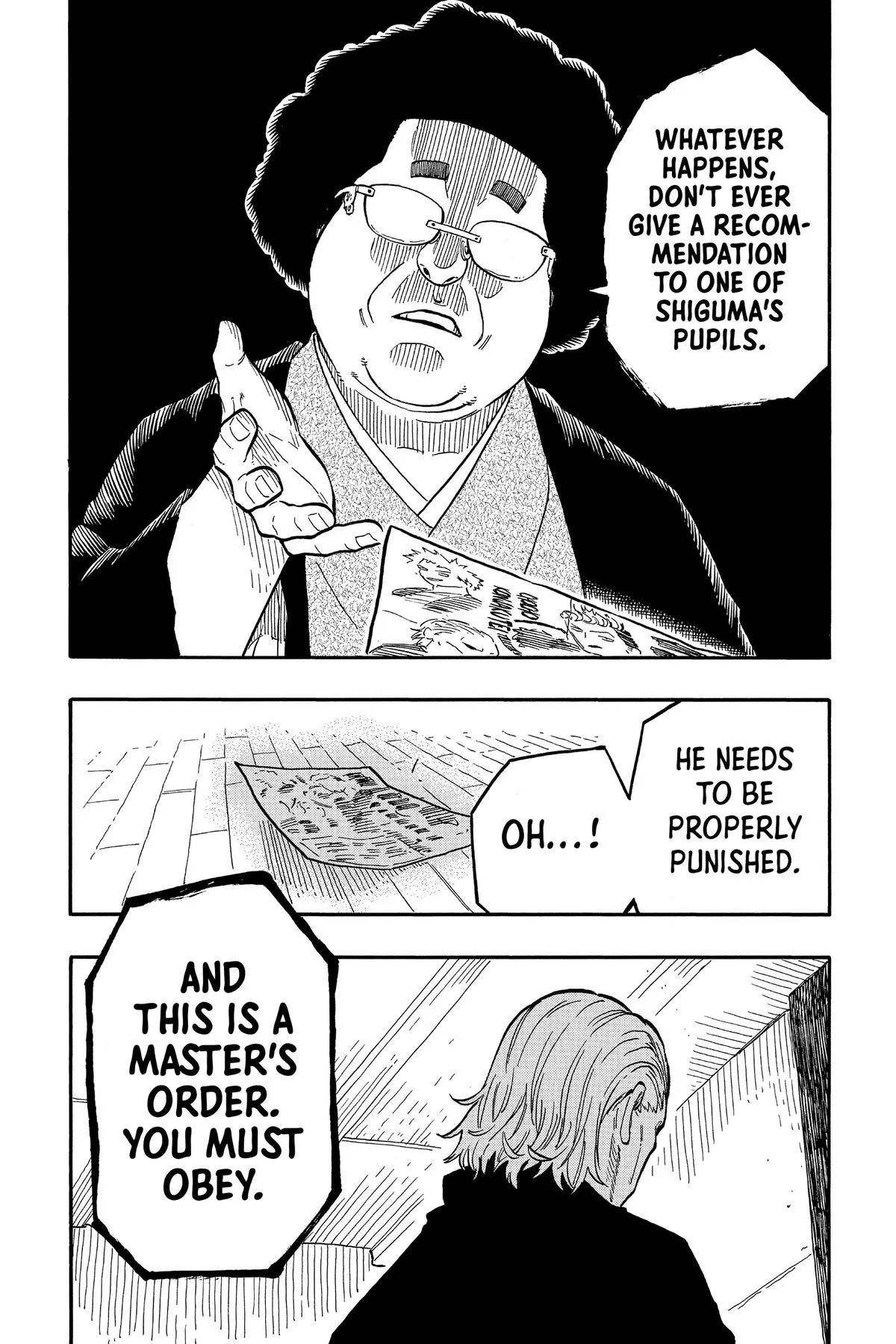 Read Akane-banashi Manga Online