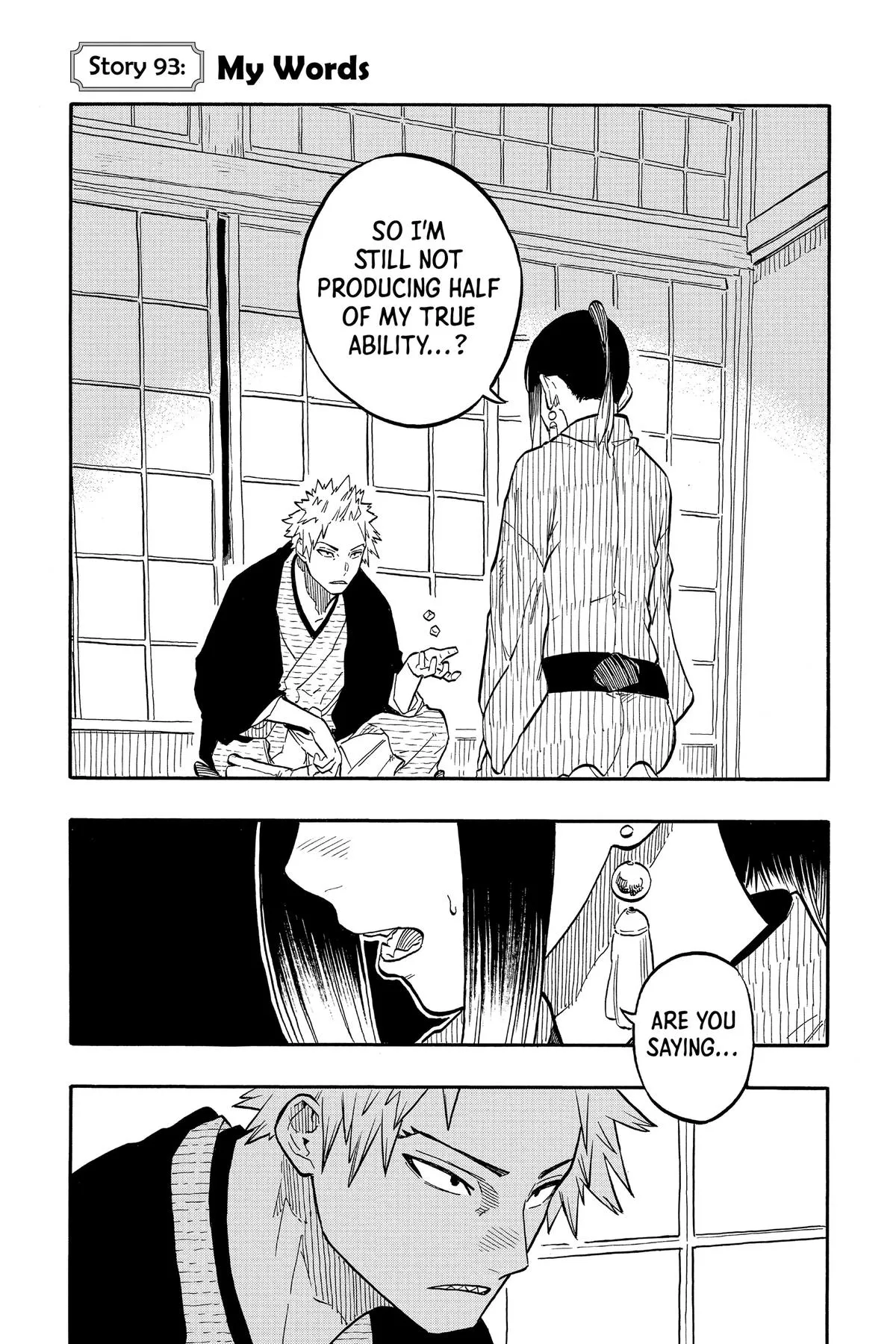 Read Akane-banashi Manga Online