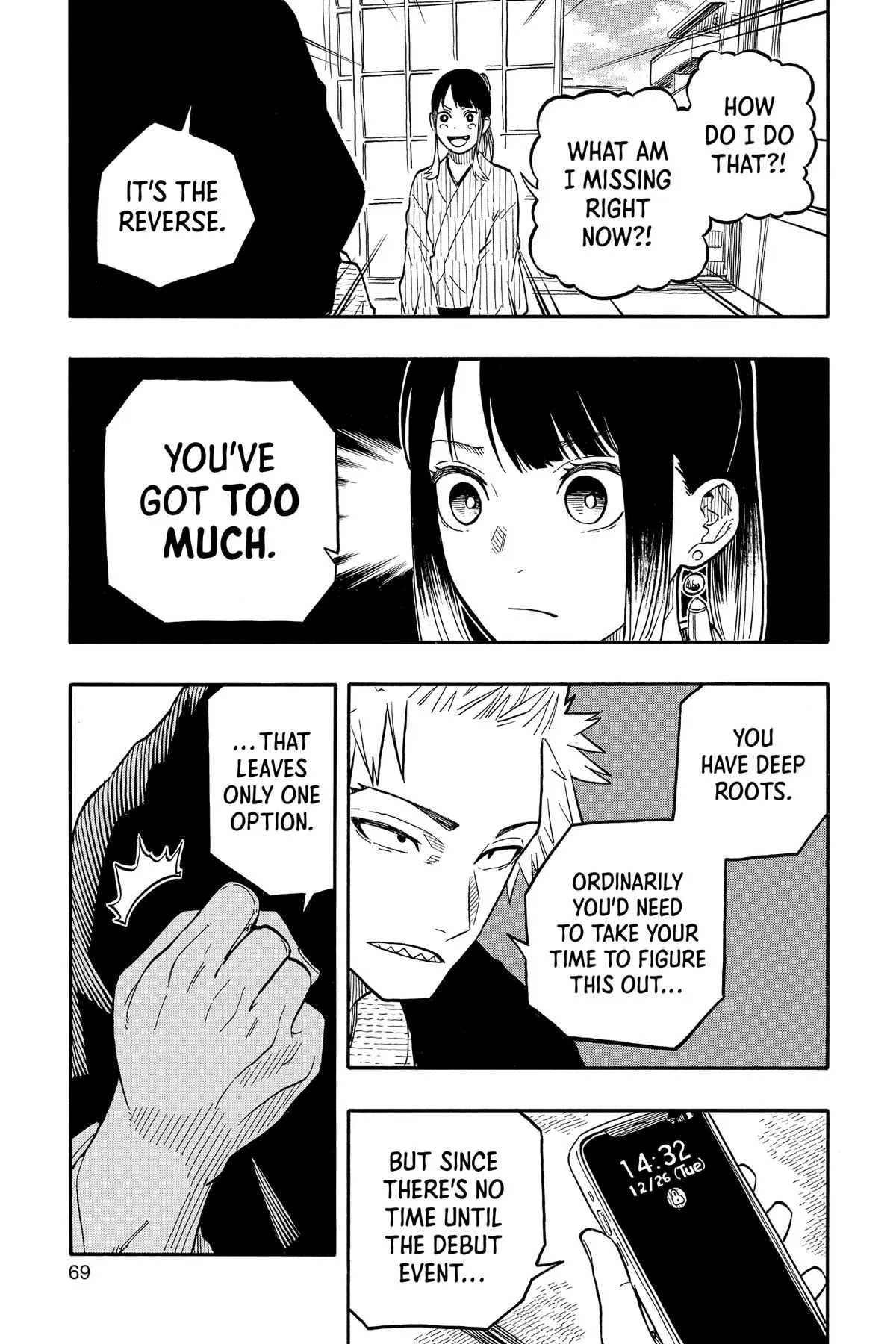 Read Akane-banashi Manga Online