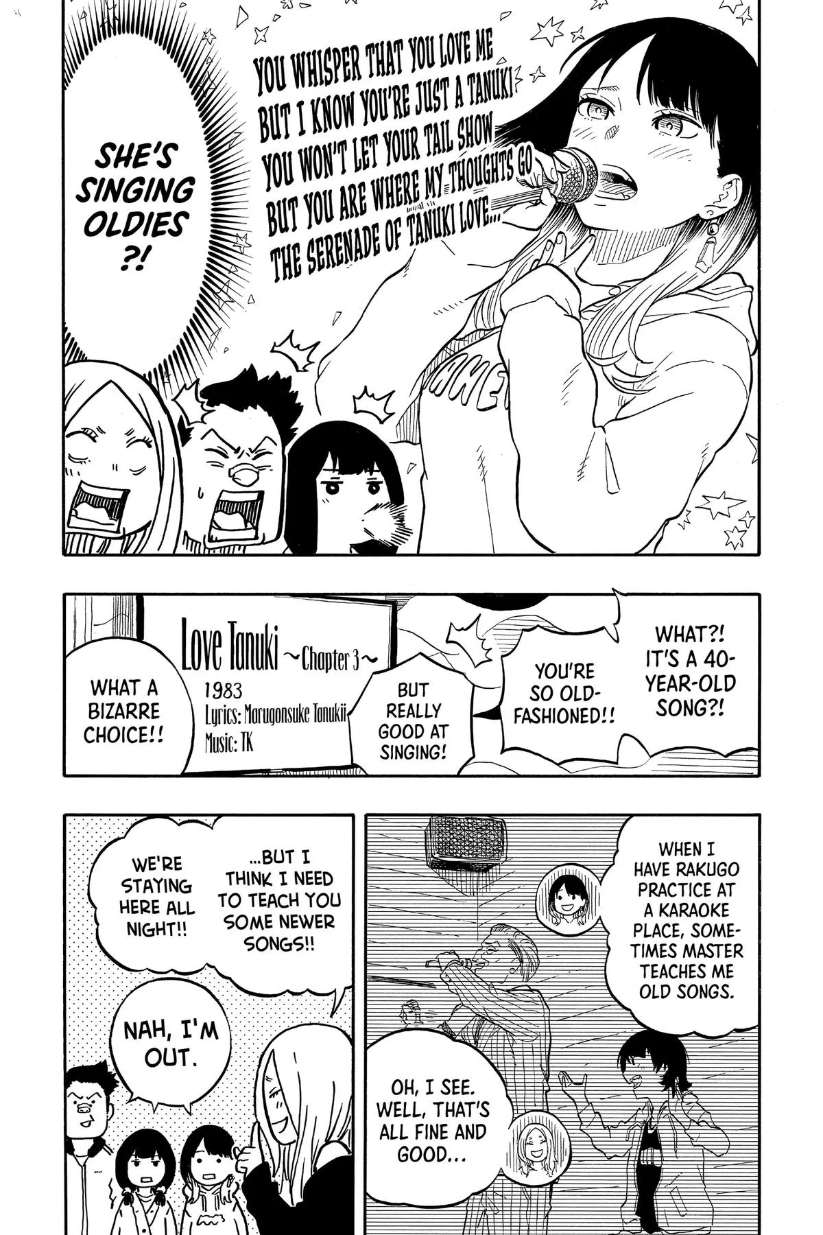 Read Akane-banashi Manga Online