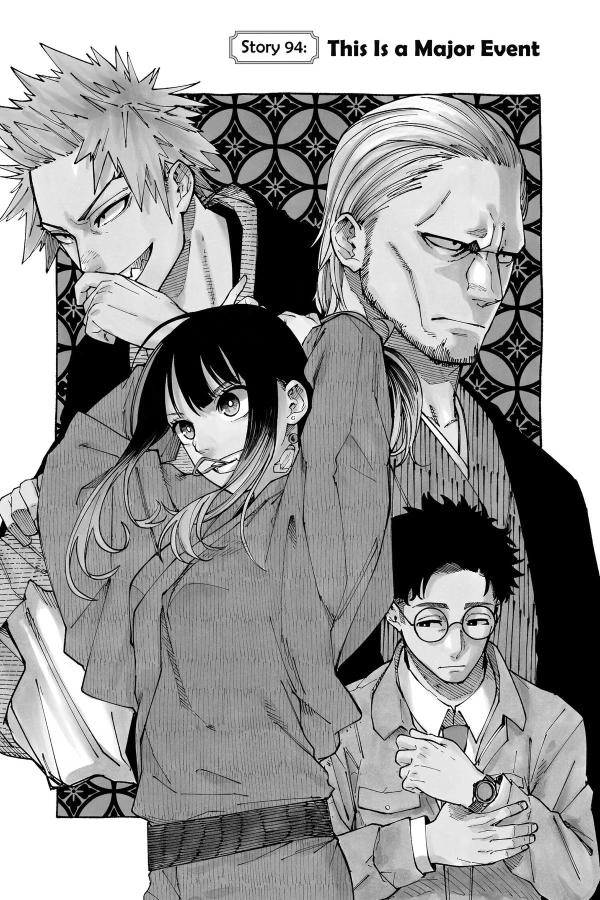 Read Akane-banashi Manga Online