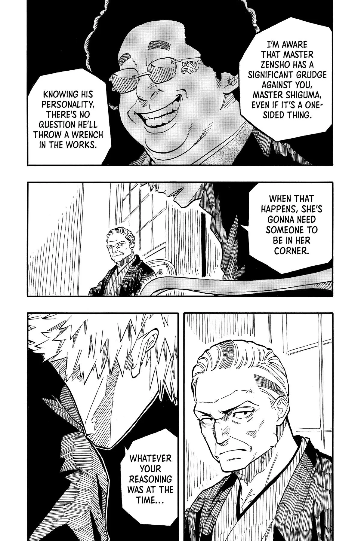 Read Akane-banashi Manga Online