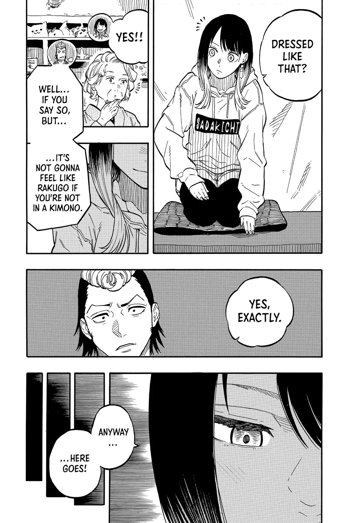 Read Akane-banashi Manga Online