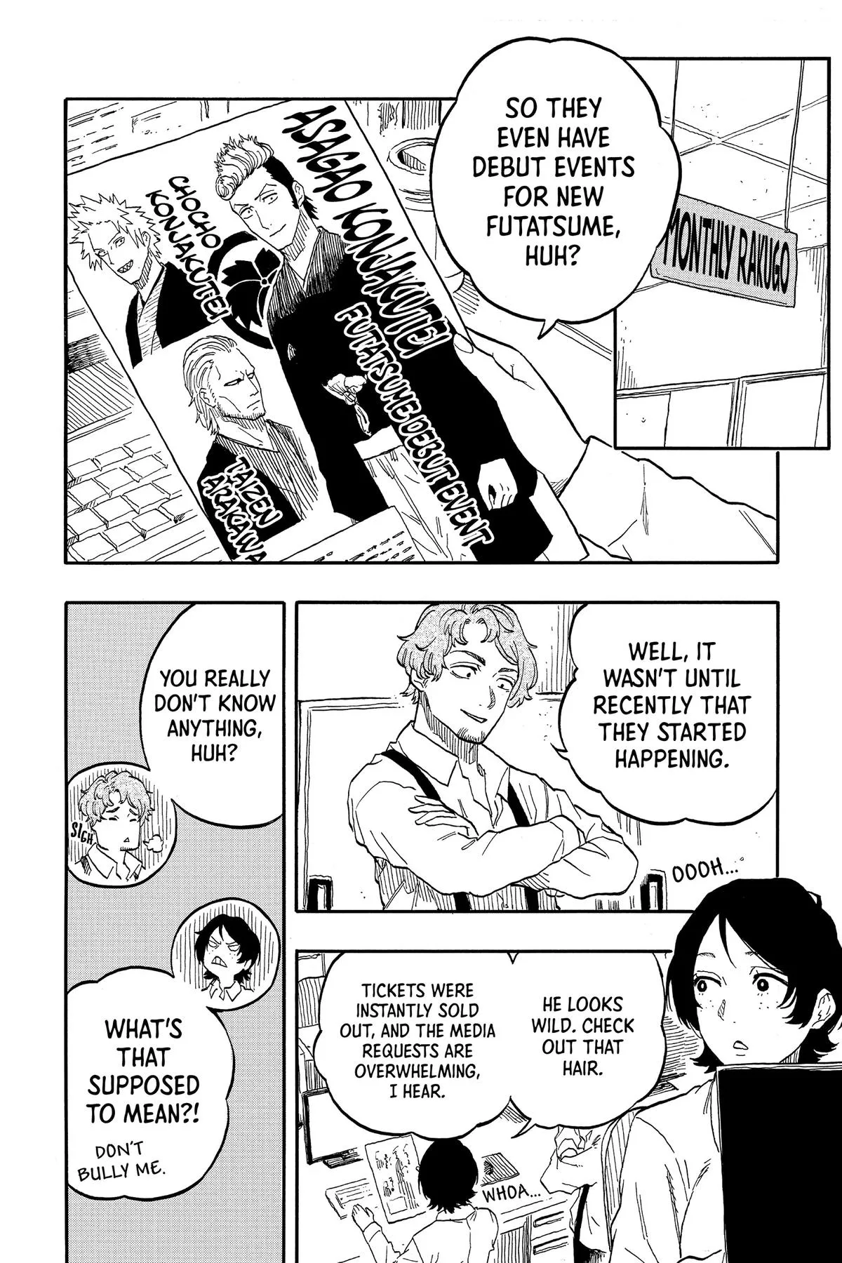 Read Akane-banashi Manga Online