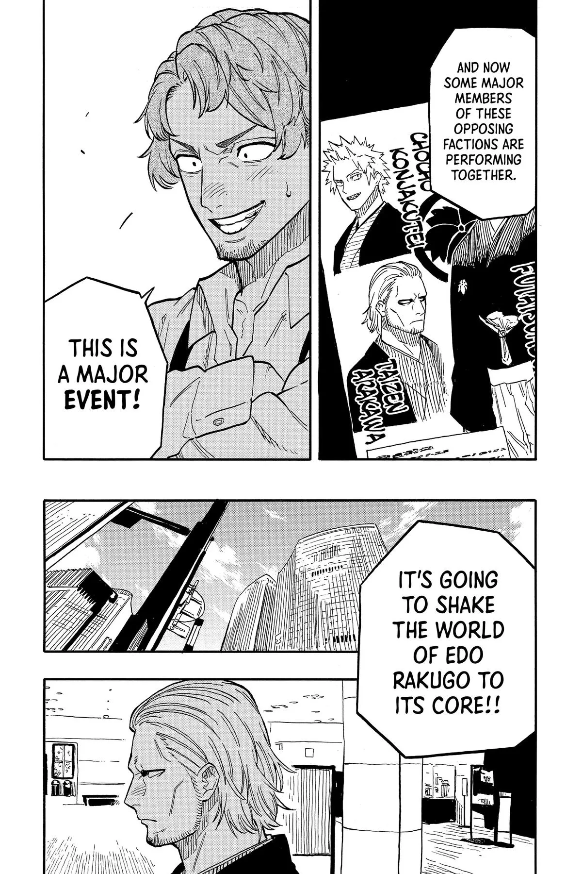 Read Akane-banashi Manga Online