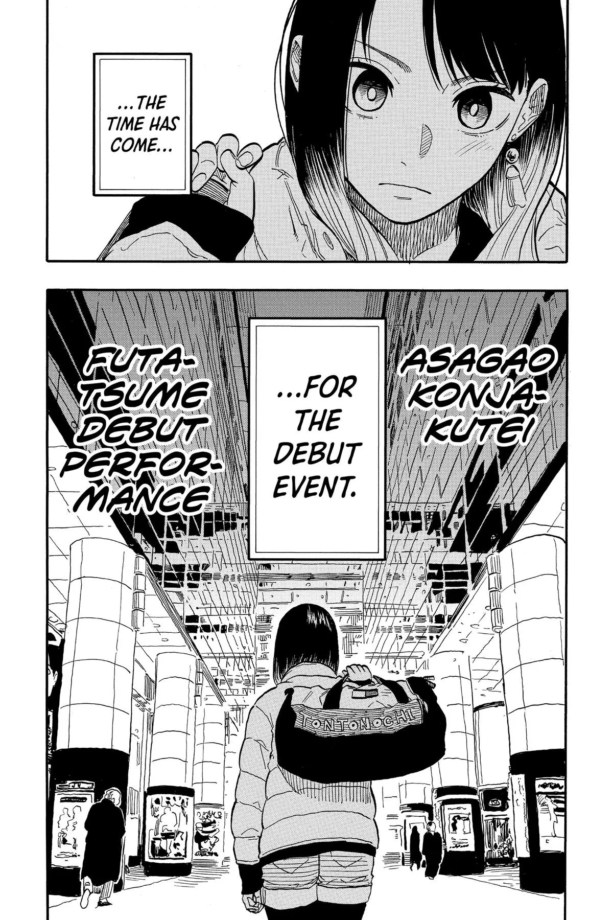 Read Akane-banashi Manga Online