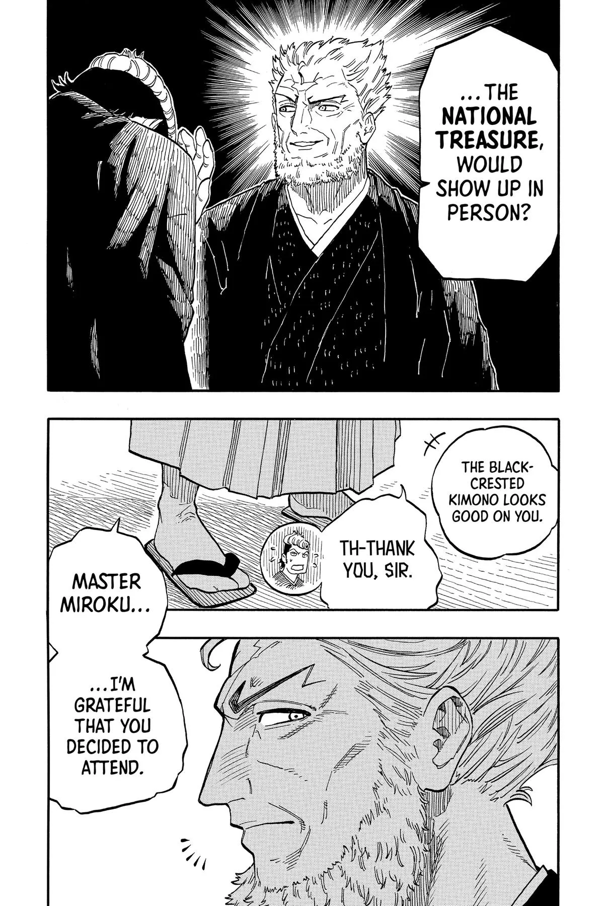 Read Akane-banashi Manga Online