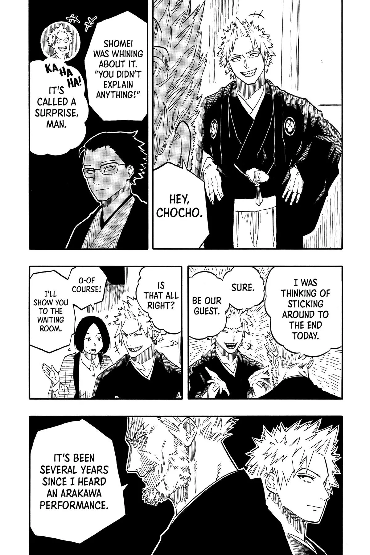 Read Akane-banashi Manga Online