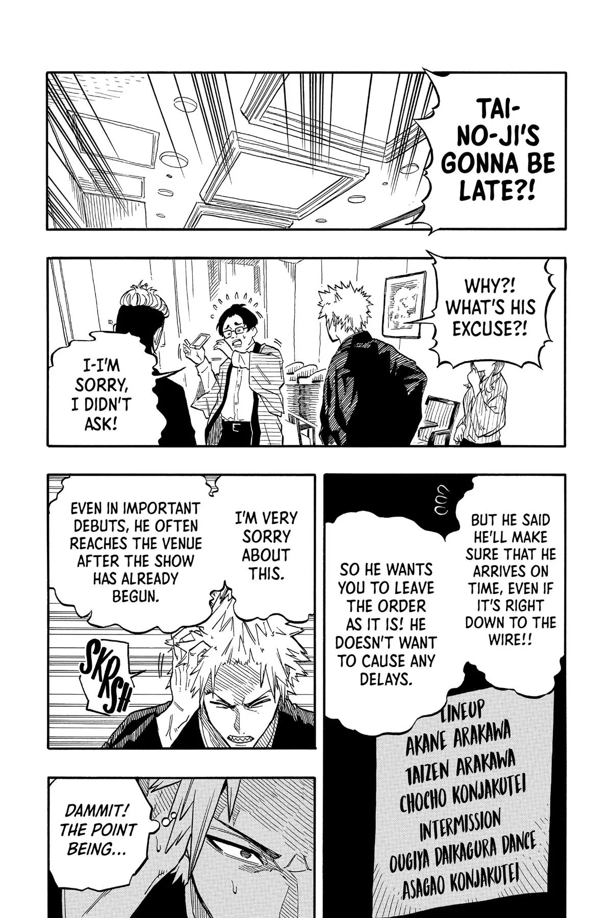 Read Akane-banashi Manga Online