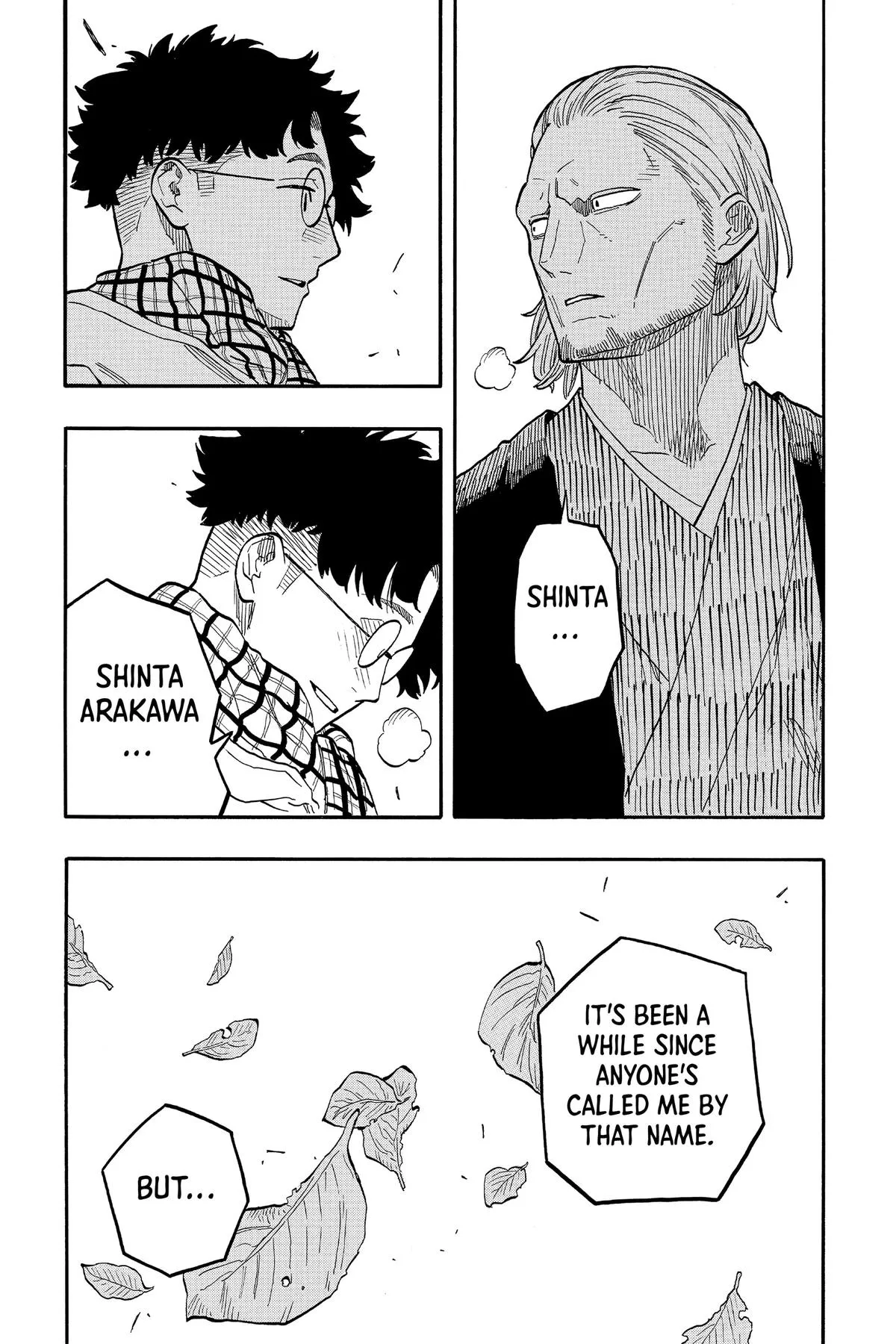 Read Akane-banashi Manga Online