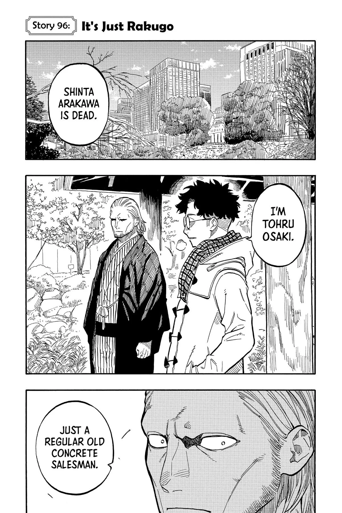 Read Akane-banashi Manga Online