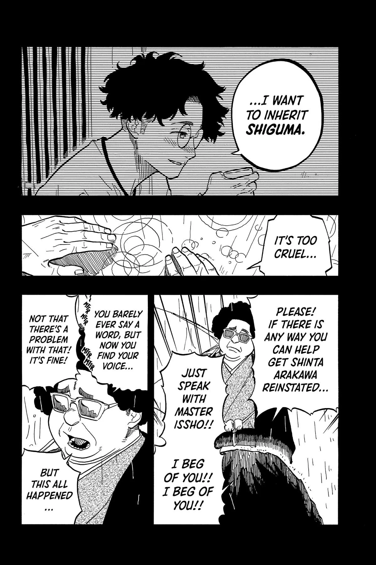 Read Akane-banashi Manga Online