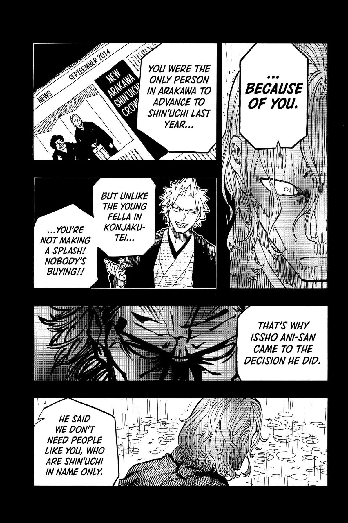 Read Akane-banashi Manga Online