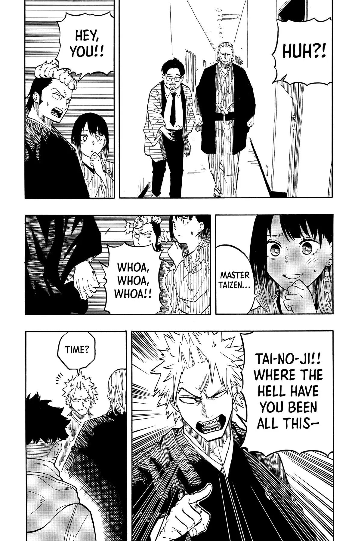 Read Akane-banashi Manga Online