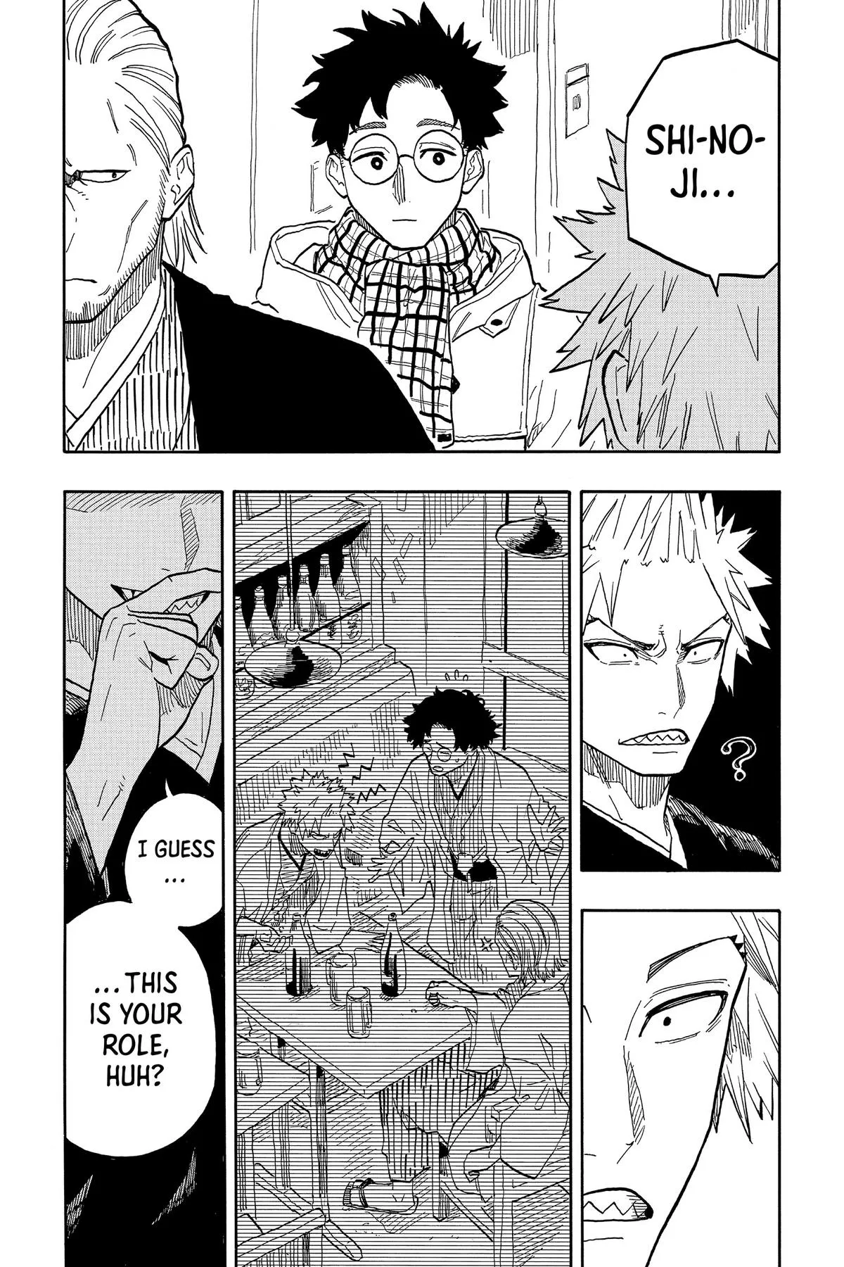 Read Akane-banashi Manga Online