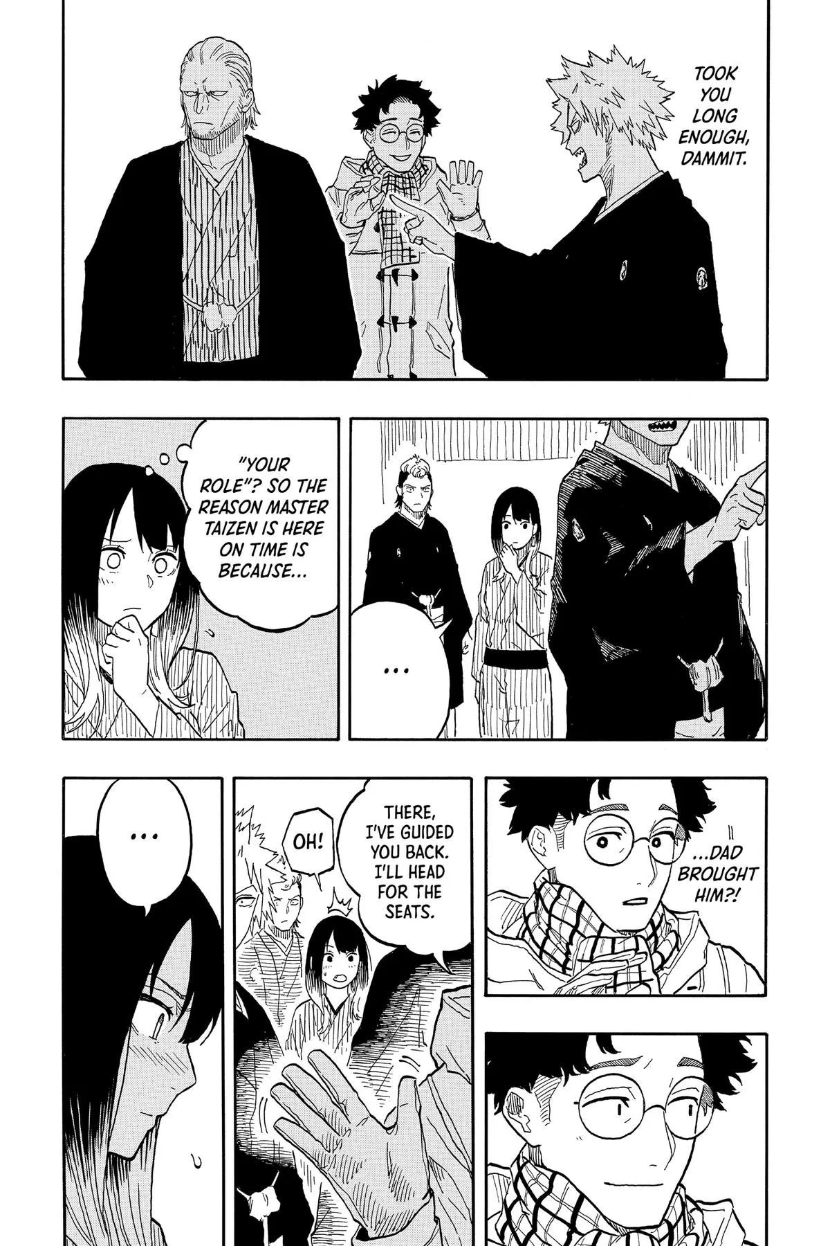 Read Akane-banashi Manga Online