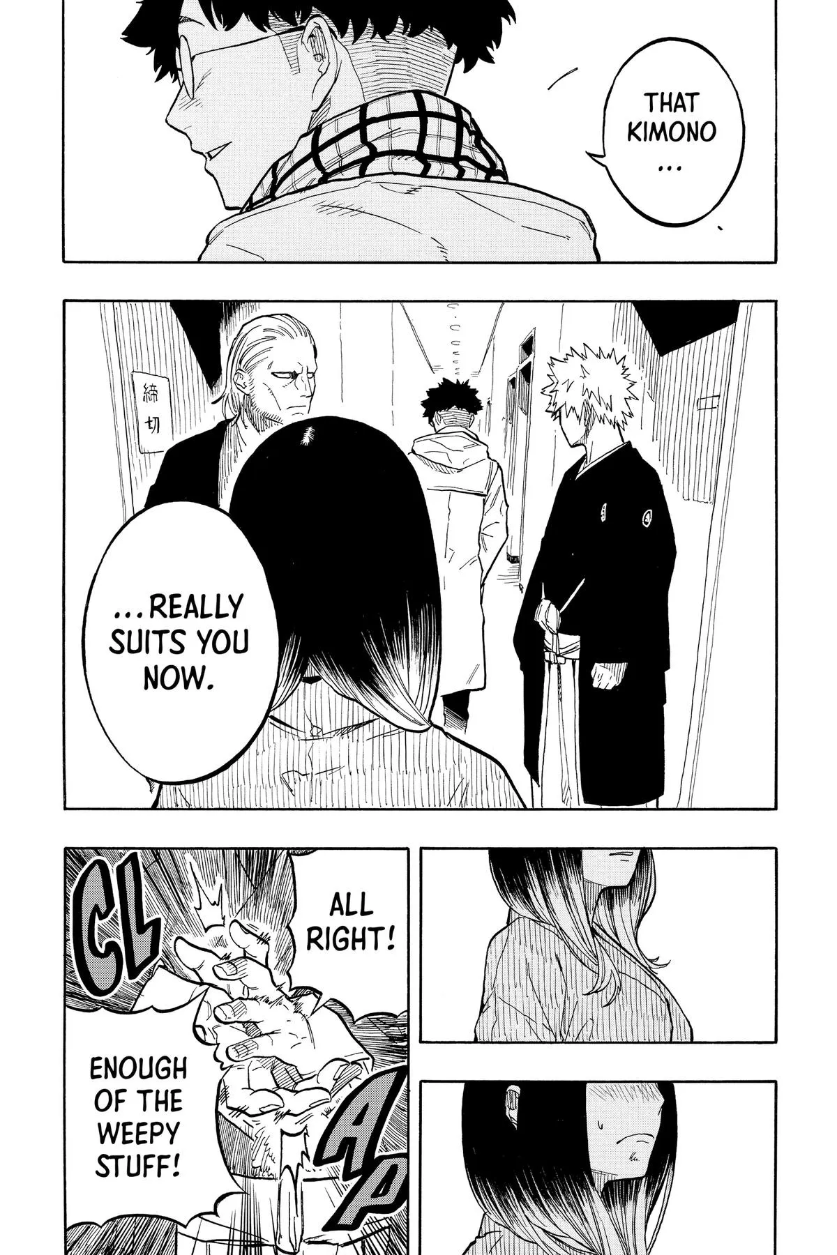 Read Akane-banashi Manga Online