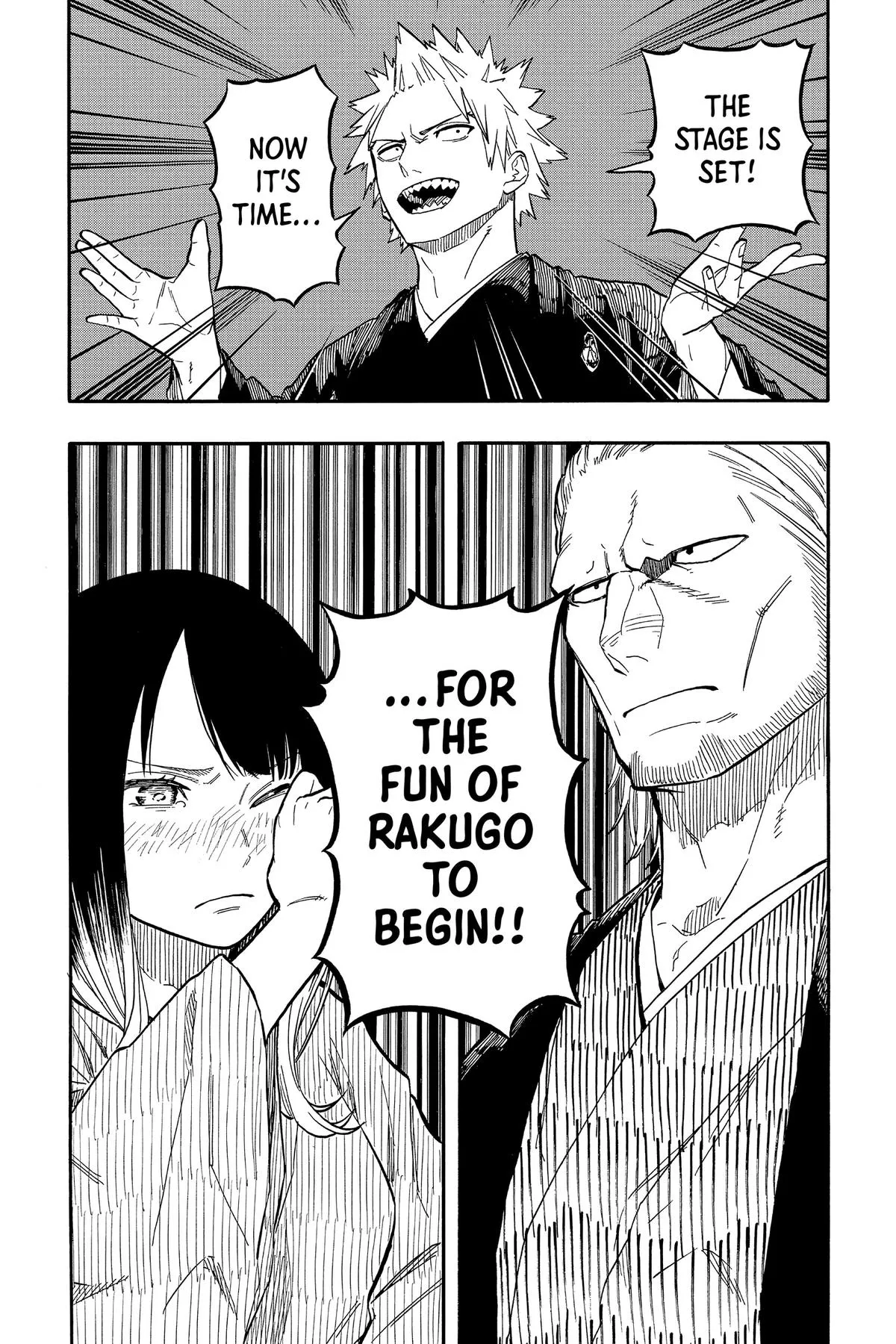 Read Akane-banashi Manga Online