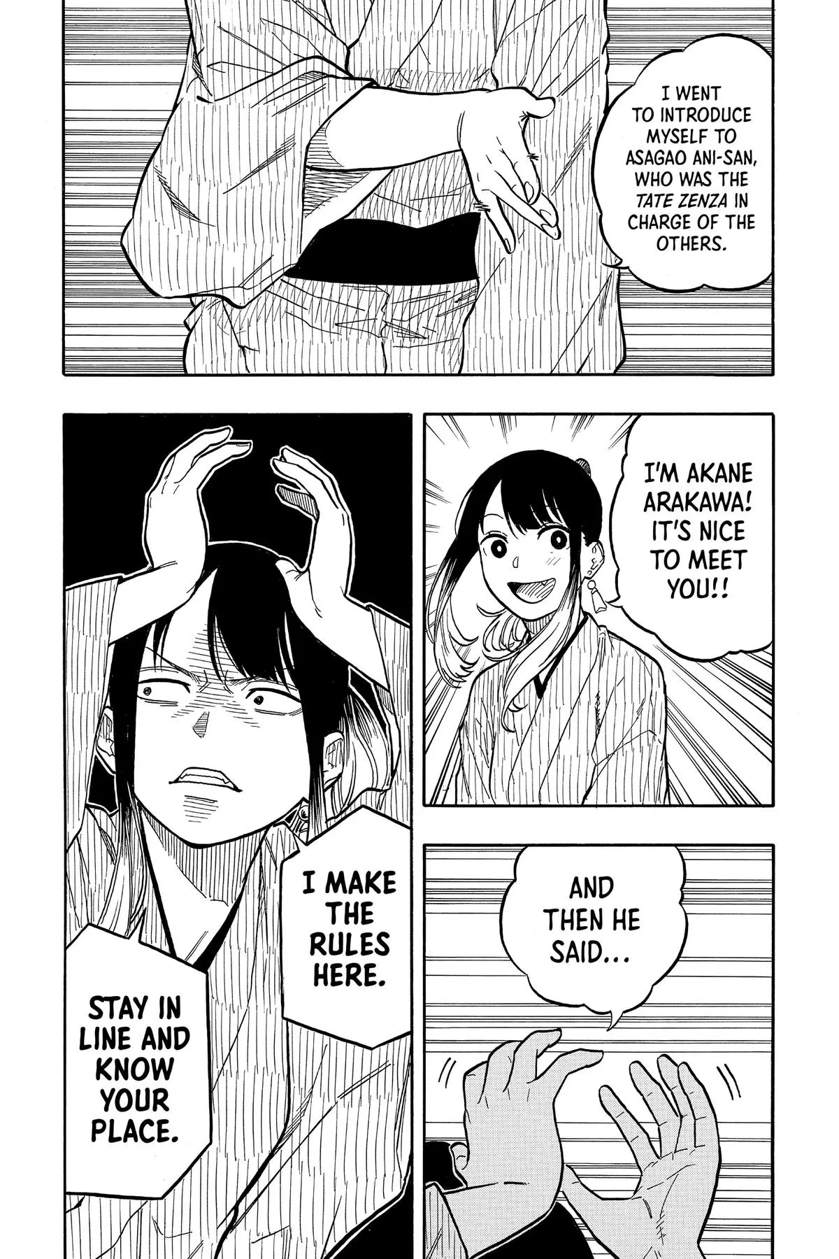 Read Akane-banashi Manga Online