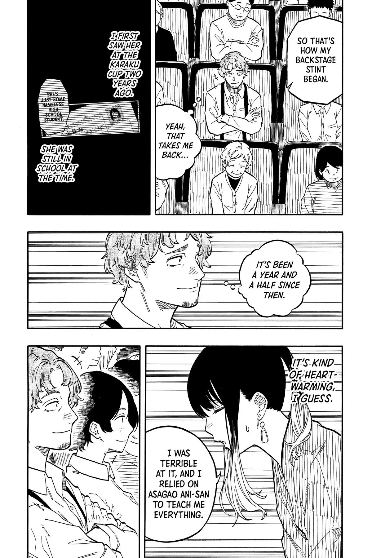 Read Akane-banashi Manga Online