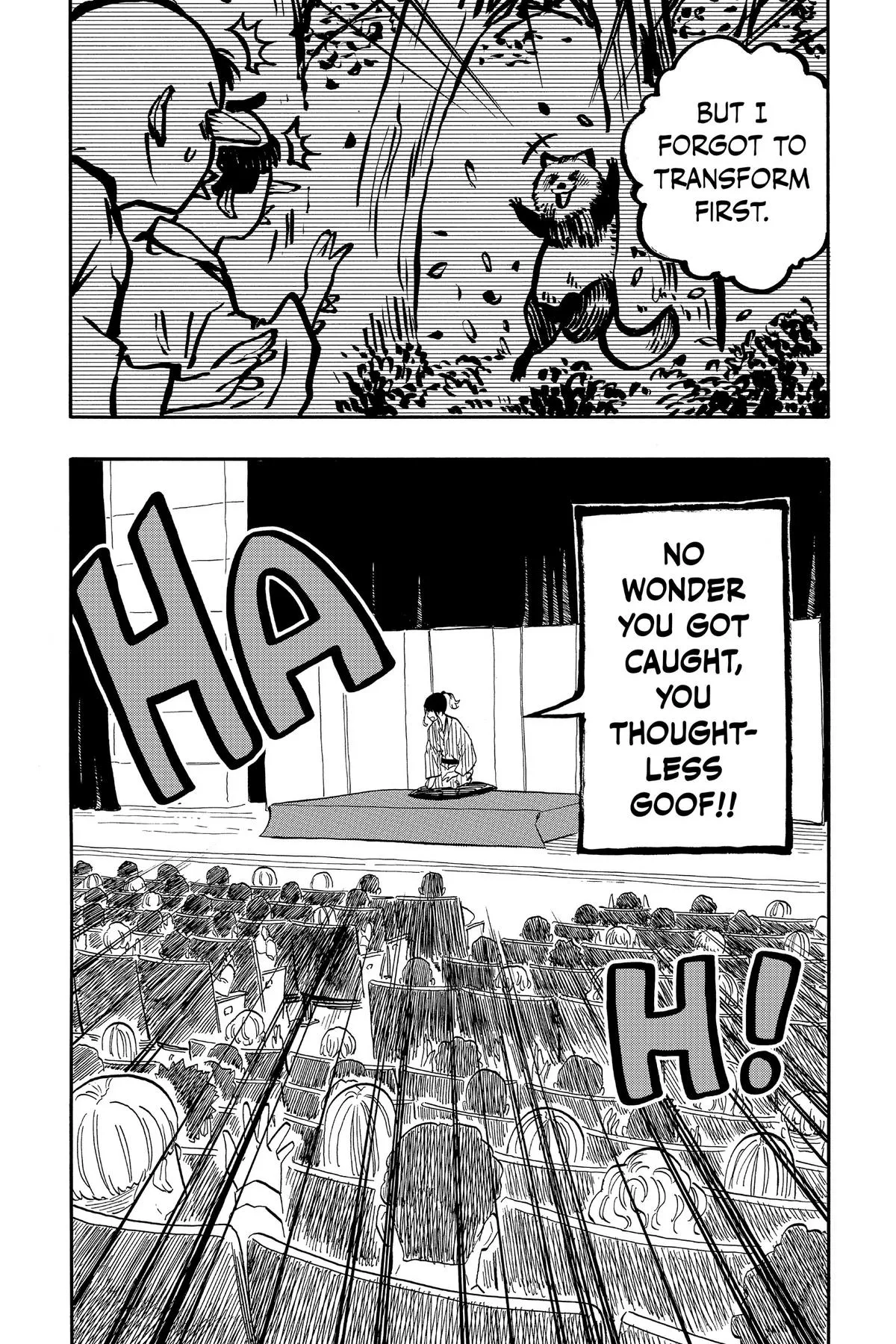 Read Akane-banashi Manga Online