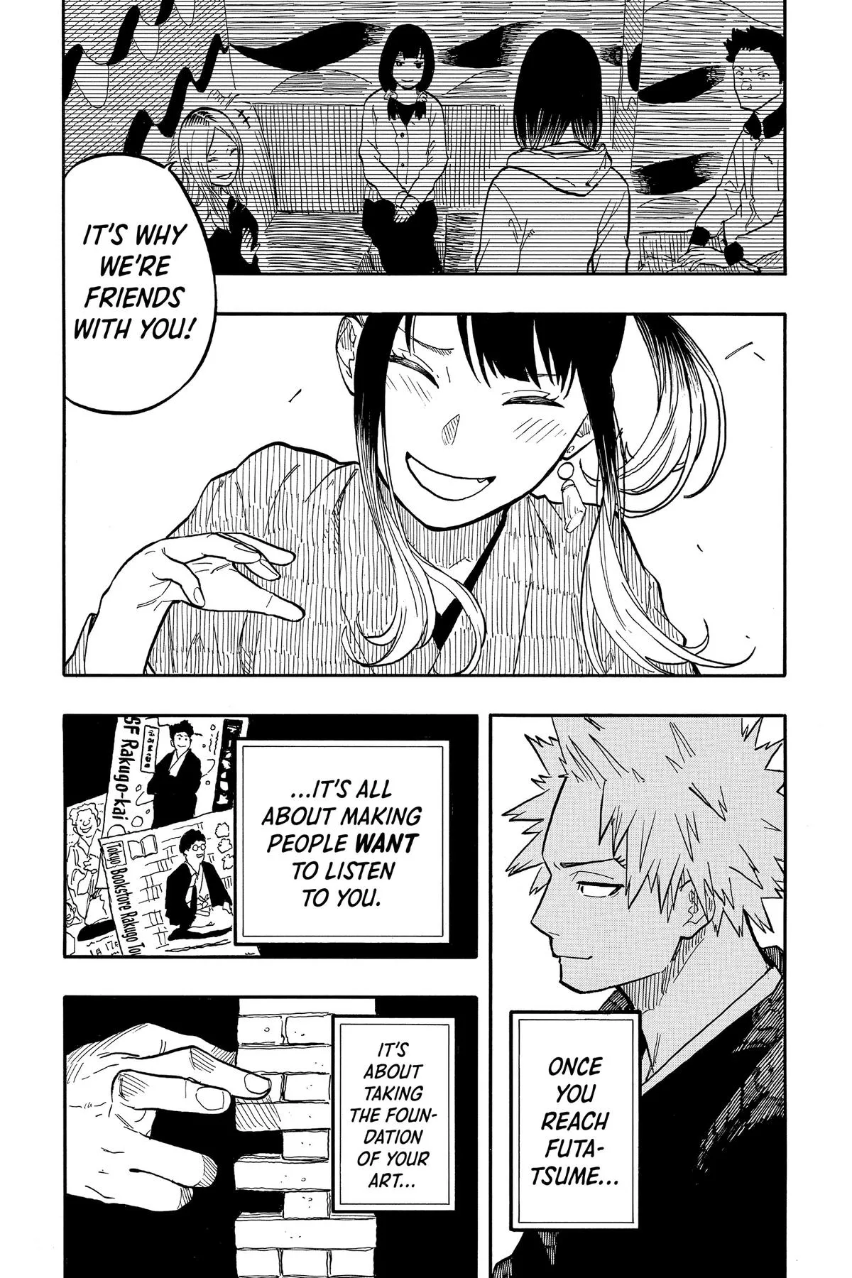 Read Akane-banashi Manga Online