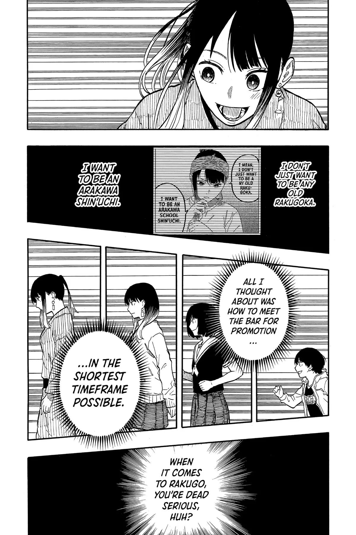 Read Akane-banashi Manga Online