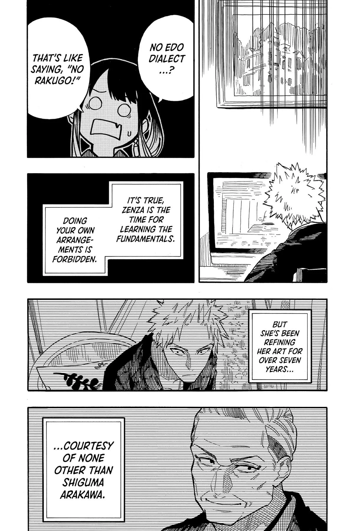 Read Akane-banashi Manga Online