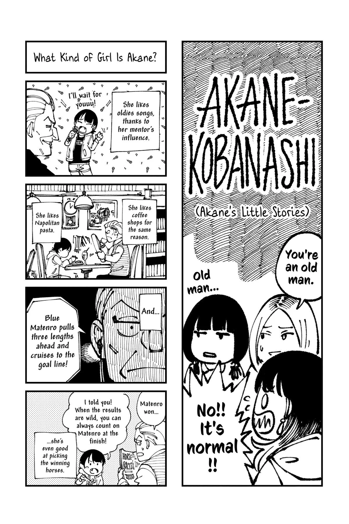 Read Akane-banashi Manga Online