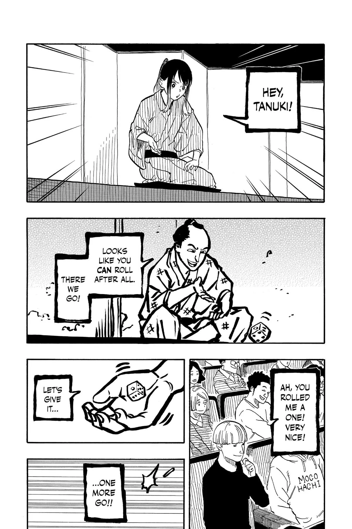 Read Akane-banashi Manga Online